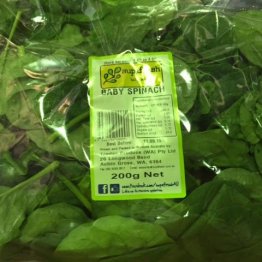 200G-BABY-SPINACH
